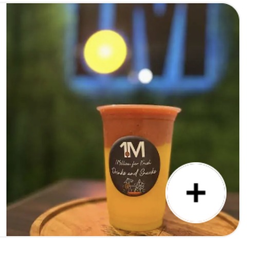 2 layers special